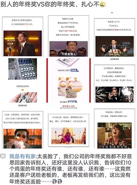 1.jpg 2萬元獎金!艾爾斯派新風擂臺賽正式打響