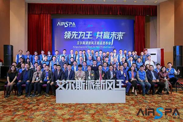 出大事了，這家新風(fēng)企業(yè)竟然敢在3.15做這件事！