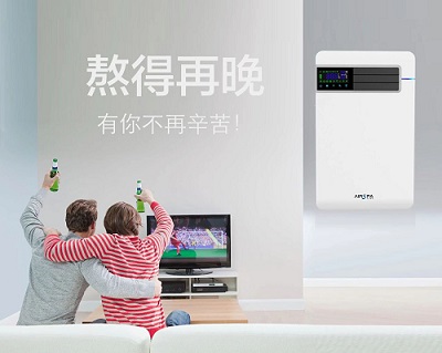霧霾從哪來，會(huì)影響什么？