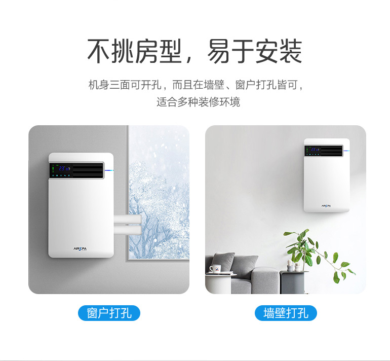 什么是新風(fēng)系統(tǒng)，新風(fēng)系統(tǒng)是什么？