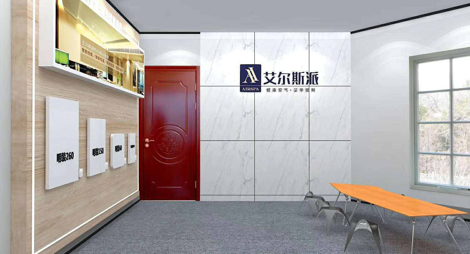 識(shí)別真酒窖空調(diào)和假酒窖空調(diào)？