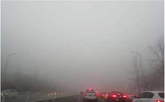 霧霾是什么？霧霾的等級劃分標準你知道么？